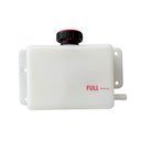 PLASTIC RESERVOIR 0.17 GALLONS