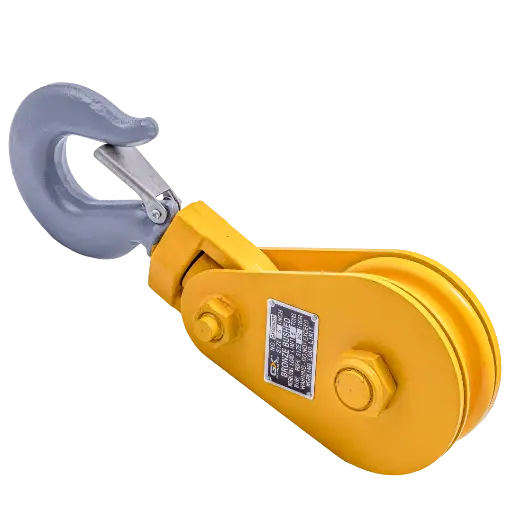 [GXCA-010001] 8 TON SNATCH BLOCK 6" SHEAVE W/ HOOK- YELLOW